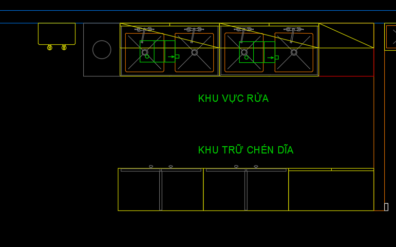 swh- khu rua