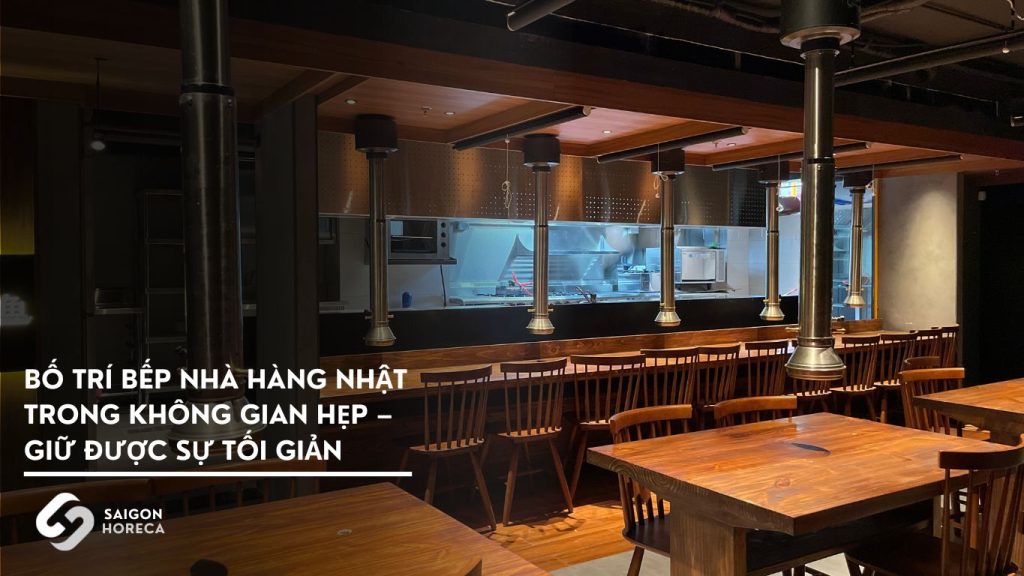 Arranging a Japanese restaurant kitchen in a narrow space - keeping it minimalist