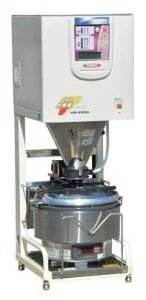 Industrial Rice Storage Tank (Silo) Automatic Weighing and Washing Rice Cooker Fujimak AR453AE