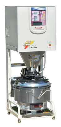 Industrial Rice Storage Tank (Silo) Automatic Weighing and Washing Rice Cooker Fujimak AR453AE