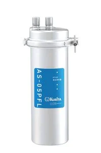 Kitchen sanitary equipment AS-05PFL - PFAS Removal Water Purifier Fujimak