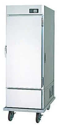 Cold Food Cart Fujimak Aluminum cold food cart