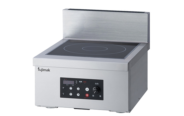 Industrial Induction Cooker & Low Cassette Cooker FIC456005H - 1-port table type Fujimak