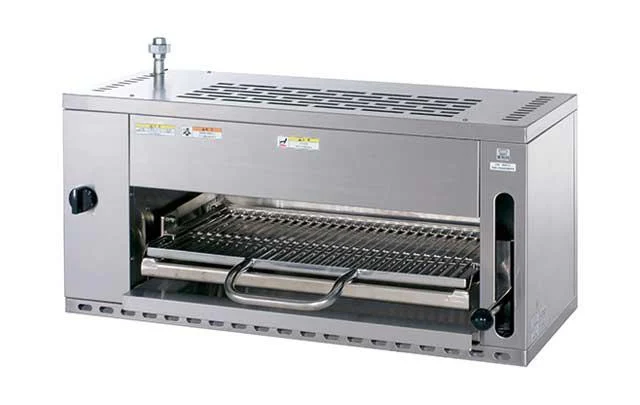 Bếp Chiên Phẳng & Lò Nướng Salamander Salamander (Gas/Electric) Fujimak FGS90A