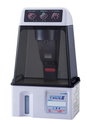 Thiết bị vệ sinh nhà bếp TEK-103D – Automatic hand sanitizer dispenser Fujimak