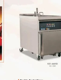 Industrial Deep Fryer (Discontinued Listing) Kolb Fryer (K51-6601D)