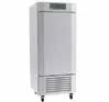 Discontinued Model - Replaced Old Version PCF50 - 50kg Blast Chiller / Freezer Precision PCF 50